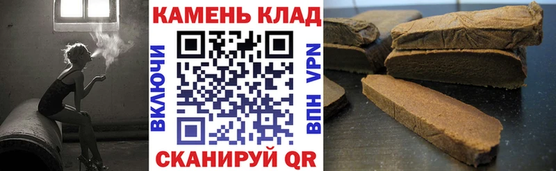 что такое   блэк спрут рабочий сайт  ГАШИШ индика сатива  Приморско-Ахтарск 