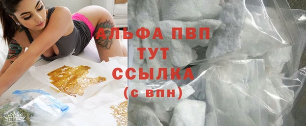 не бодяженный Армянск