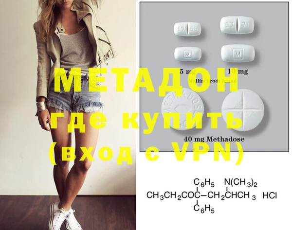 МДПВ Аркадак