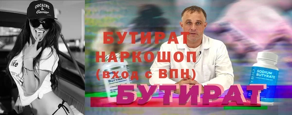 МДПВ Аркадак