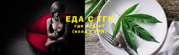 МДПВ Аркадак