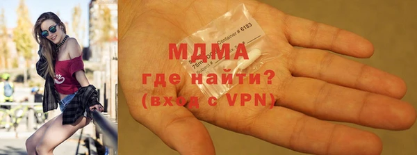 МДПВ Аркадак