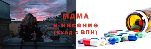 МДПВ Аркадак