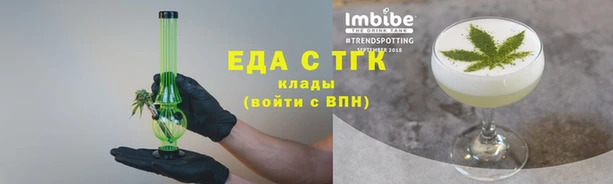не бодяженный Армянск
