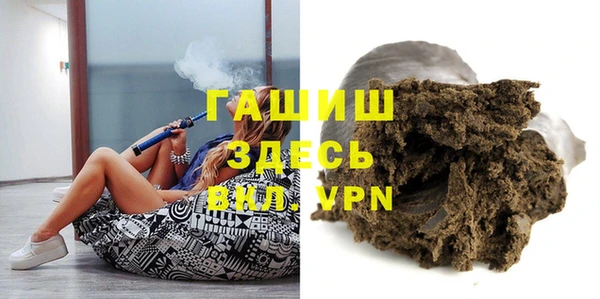 прущий лед Надым