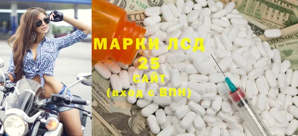 МДПВ Аркадак