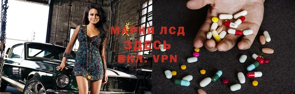МДПВ Аркадак