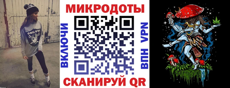 darknet Telegram  Приморско-Ахтарск  Галлюциногенные грибы Cubensis  купить наркотик 